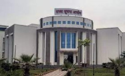 नरेंद्र शुक्ला और आलोक चंद्रवंशी बनाए गए राज्य सूचना आयुक्त