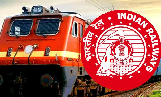 रेलवे में निकली भर्ती, जानें डिटेल - CG Sandesh
