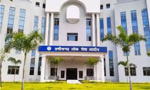 CGPSC के प्रारंभिक परीक्षा के परिणाम जारी, जानें वर्गवार कट-... - CG Sandesh