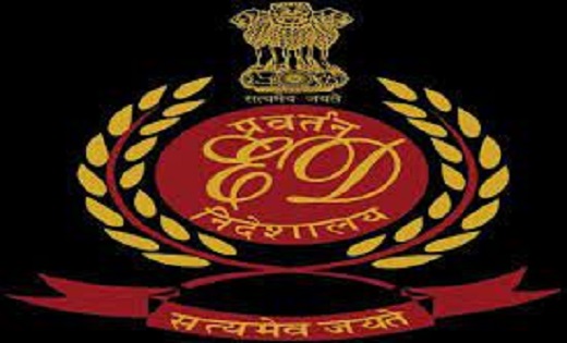 पूर्व मंत्री के ठिकाने पर ED की छापेमारी...करीब 8 ठिकानों पर... - CG Sandesh