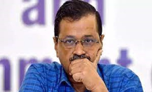केजरीवाल की याचिका पर हाईकोर्ट ने की सुनवाई, कोर्ट ने ईडी से... - CG Sandesh