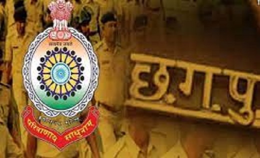CG Police Transfer: TI, ASI सहित 18 पुलिसकर्मियों के तबादले,... - CG Sandesh
