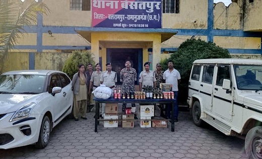 पुलिस ने लाखों के अफीम-डोडा के साथ आरोपी को किया गिरफ्तार, म... - CG Sandesh