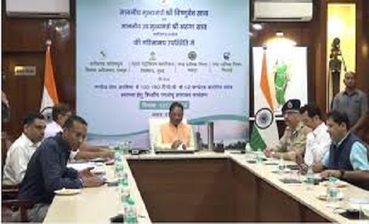 CM साय ले रहे कलेक्टर एसपी की बैठक, कहा – लापरवाही बर्दाश्त नहीं होगी