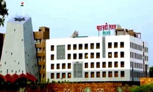3 नगरीय निकायों में अध्यक्ष के खिलाफ अविश्वास प्रस्ताव पारित होने के बाद कार्यवाहक अध्यक्ष नियुक्त