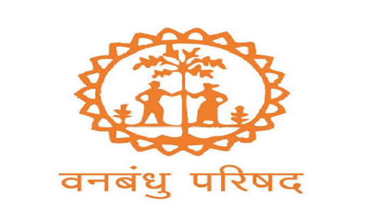 Raipur : वन बंधु परिषद महिला समिति का होली मिलन समारोह 14 को…