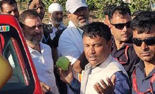 राहुल गांधी की भारत जोड़ो न्याय यात्रा का रतलाम में हुआ समापन... - CG Sandesh