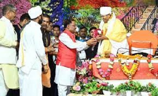 CM साय पहुंचे असंग आश्रम, सत्संग समागम कार्यक्रम में हुए शामिल