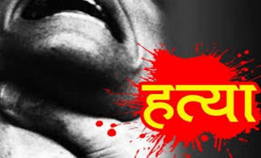 CG: पोते ने दादा की तो बेटे ने पिता की कर दी हत्या...जानिए क... - CG Sandesh