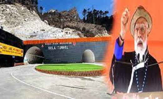 PM मोदी ने किया 13,000 फीट की ऊंचाई पर बनी दो लेन की सबसे लं... - CG Sandesh