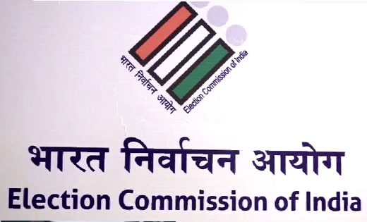 महासमुंद : बच्चों के माध्यम से चुनाव प्रचार करने पर होगी कार... - CG Sandesh