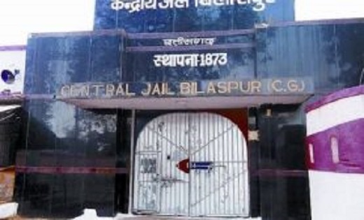 सेंट्रल जेल में गैंगवार, दो पक्षों में जमकर हुई मारपीट, आधा ... - CG Sandesh