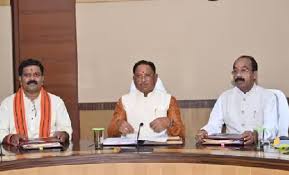 CG : कैबिनेट की बैठक आज शाम 5 बजे - CG Sandesh