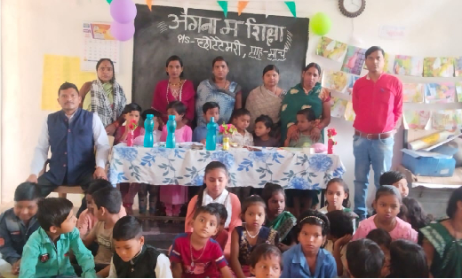 बसना : शासकीय प्राथमिक शाला छोटेटेमरी में अंगना म शिक्षा कार... - CG Sandesh