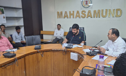 महासमुंद : आदर्श आचार संहिता के संबंध में जिला स्तरीय अधिकार... - CG Sandesh