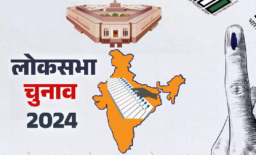 महासमुन्द : लोकसभा निर्वाचन 2024 के लिए सेक्टर अधिकारी नियुक... - CG Sandesh