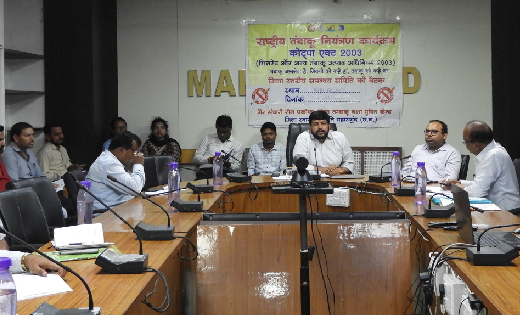 महासमुंद : लोकसभा निर्वाचन संबंधित दिए गए निर्देश - CG Sandesh