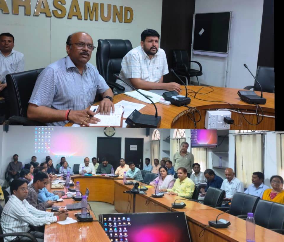 महासमुन्द : कलेक्टर ने ली समय-सीमा की बैठक - CG Sandesh