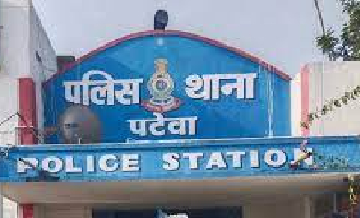पटेवा : धक्का-मुक्की कर गाली गलौज के मामले में केस दर्ज - CG Sandesh