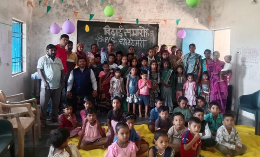 बसना : शासकीय प्राथमिक शाला छोटेटेमरी में विदाई समारोह आयोजि... - CG Sandesh