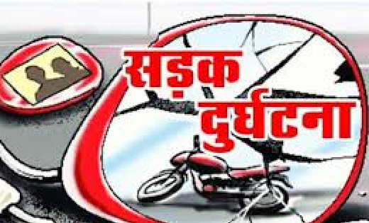 तुमगाँव : ट्रेक्टर की चपेट में आने से बाइक सवार घायल - CG Sandesh