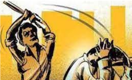 तुमगाँव : लकड़ी से मारकर घायल करने के आरोप में केस दर्ज - CG Sandesh