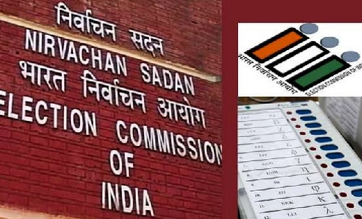 महासमुंद : आदर्श आचार संहिता लागू होते ही जनप्रतिनिधियों को ... - CG Sandesh