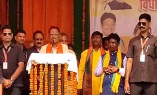 कोंडागांव में भाजपा का कार्यकर्ता सम्मेलन : सीएम साय ने कहा ... - CG Sandesh