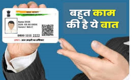इसी महीने निपटा लें ये 5 जरूरी काम - CG Sandesh