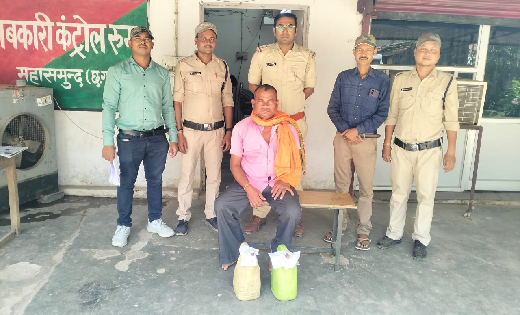 महासमुंद : अवैध शराब निर्माण एवं विक्रय के विरुद्ध सतत कार्य... - CG Sandesh