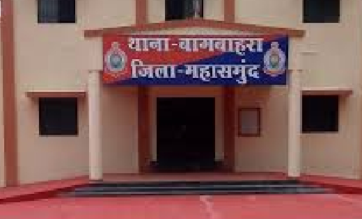 बागबाहरा : धारदार चाकू लहराते युवक को पुलिस ने पकड़ा - CG Sandesh