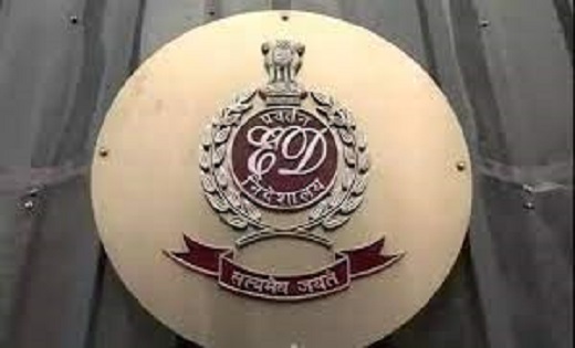 लालू यादव के करीबी के घर ईडी की दबिश...मनी लॉन्ड्रिंग मामले ... - CG Sandesh