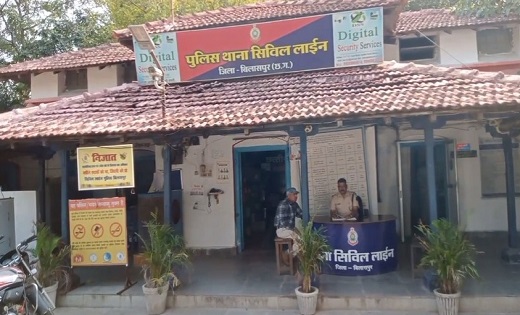 केंद्रीय जेल से कैदी हुआ फरार...जानिए क्या है पूरा मामला - CG Sandesh