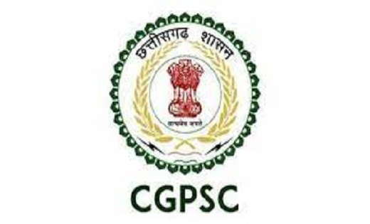 CGPSC ने जारी किया प्यून भर्ती रिजल्‍ट : दो चरणों में आयोजित हुई थी परीक्षा, 91 पदों पर निकली थी भर्ती, देखें चयन सूची