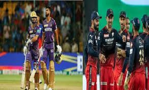 RCB Vs KKR: रॉयल चैलेंजर्स बेंगलुरु ने KKR को दिया 183 रनों ... - CG Sandesh