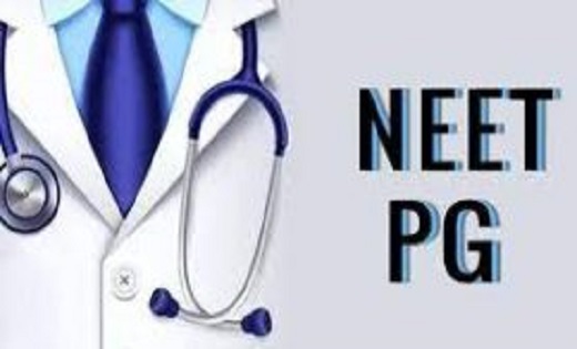 NEET-पीजी परीक्षा की तारीख में बदलाव,जानें परीक्षा की नई तार... - CG Sandesh