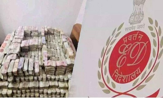 ED ने बरामद किए 27 लाख नगदी समेत कई महत्वपूर्ण दस्तावेज