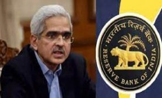 RBI का बड़ा फैसला : मार्च के आखिरी रविवार को भी खुले रहेंगे ब... - CG Sandesh