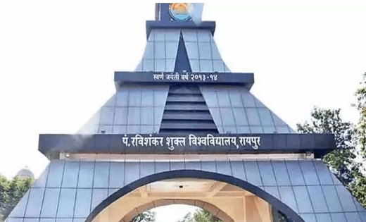 पंडित रविशंकर विश्वविद्यालय ने वार्षिक परीक्षाओं के तारीखों में किया बदलाव,  देखें नया शेड्यूल