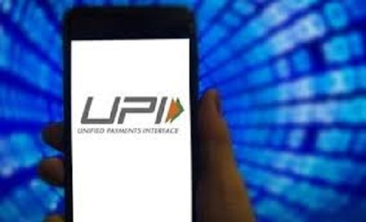 UPI का इस्तेमाल कर देंगे बंद! किस डर के चलते यूजर्स ने कहा ऐ... - CG Sandesh