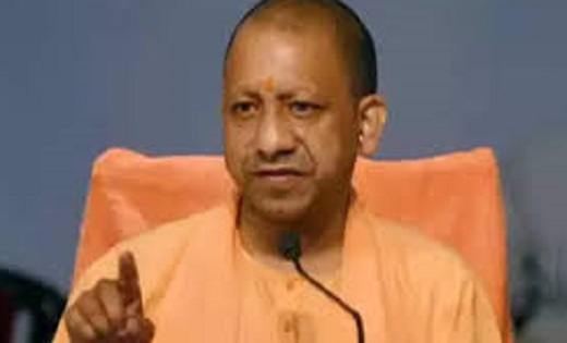 योगी को बम से उड़ाने की धमकी  - CG Sandesh