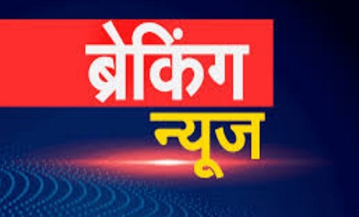 आयुष्मान योजना अंतर्गत इन निजी अस्पतालों में करा सकते है अपन... - CG Sandesh