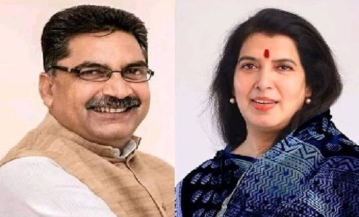 लोकसभा चुनाव: बीजेपी ने जीजा-साली को दिया टिकट - CG Sandesh