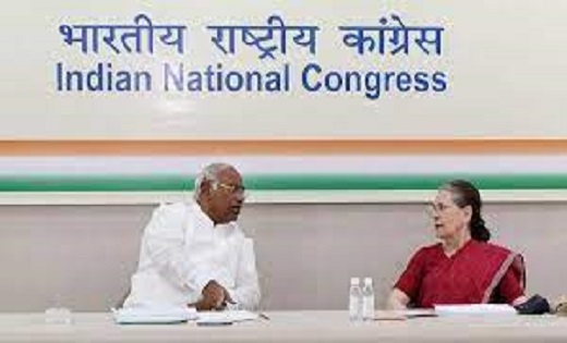 कांग्रेस ने 57 उम्मीदवारों की तीसरी सूची की जारी, अधीर रंजन ... - CG Sandesh