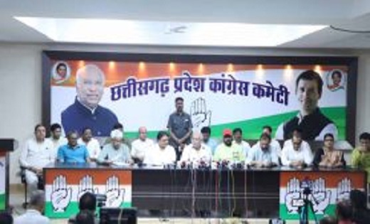 महादेव एप मामले में खुद पर FIR पर बोले पूर्व सीएम भूपेश बघेल, कहा- ये राजनीतिक FIR है