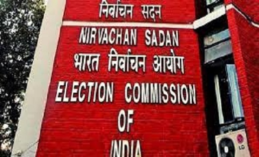 चुनाव आयोग का राजनीतिक पार्टियों को कड़ा संदेश, जाति, धर्म और... - CG Sandesh
