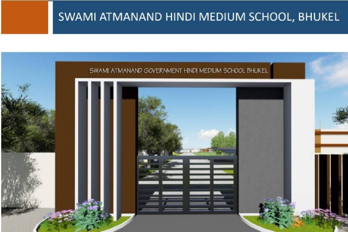 बसना : आत्मानंद विद्यालय भूकेल के हिंदी माध्यम में 75 व अंग्रेजी माध्यम में शत प्रतिशत परीक्षा परिणाम