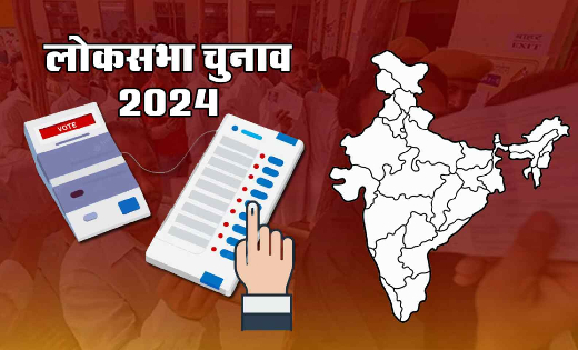 महासमुंद लोकसभा क्षेत्र में 17 अभ्यर्थी मैदान में, प्रत्याशि... - CG Sandesh