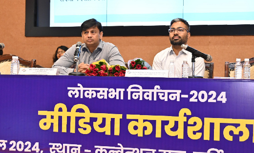 प्राधिकार-पत्र धारी मीडिया प्रतिनिधि डाक मतपत्र से कर सकते ह... - CG Sandesh