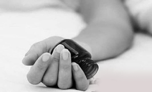 तेन्दुकोना : 19 वर्षीय युवती ने किया जहर सेवन, मौत - CG Sandesh